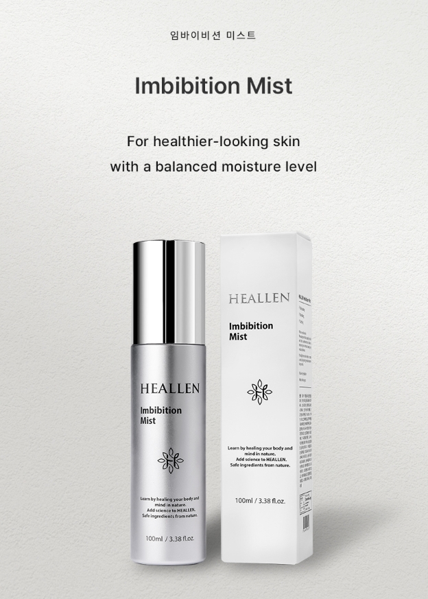 Product Catalog Image