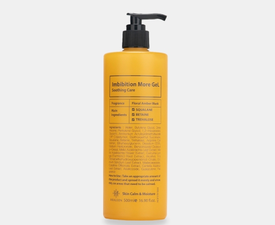 HEALLEN Imbibition More Gel