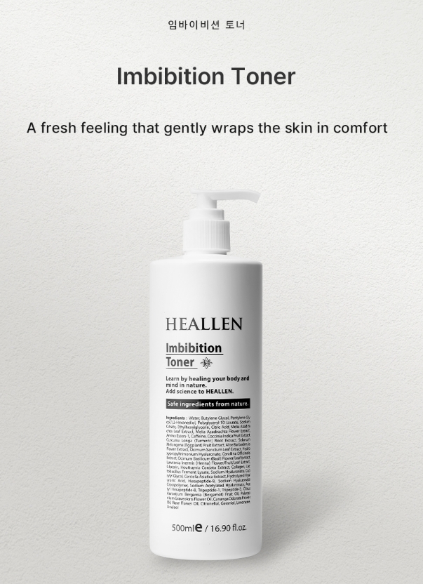 Product Catalog Image