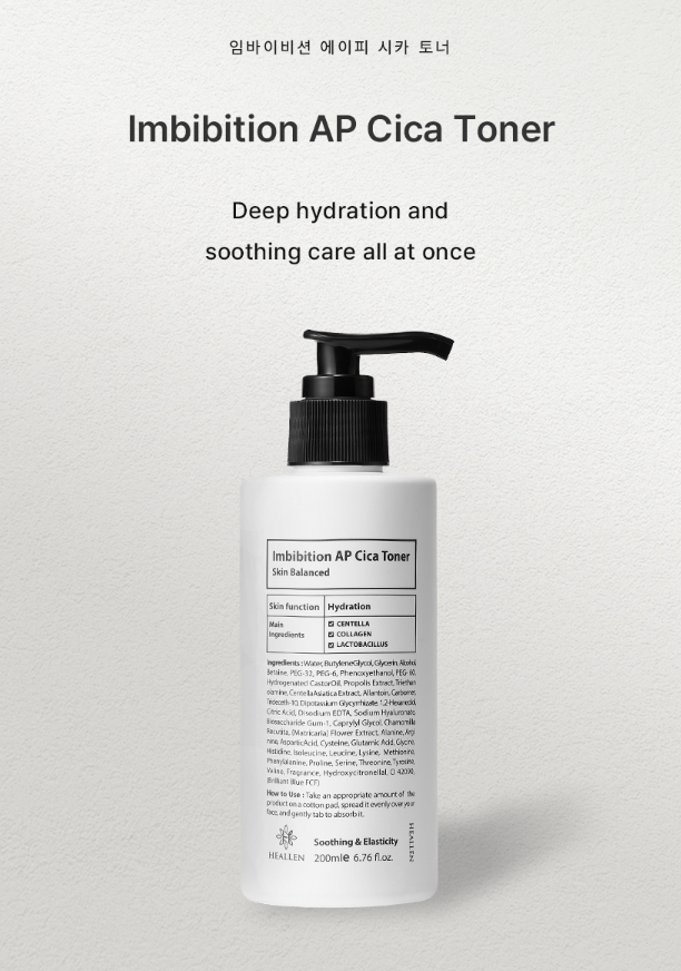 Product Catalog Image