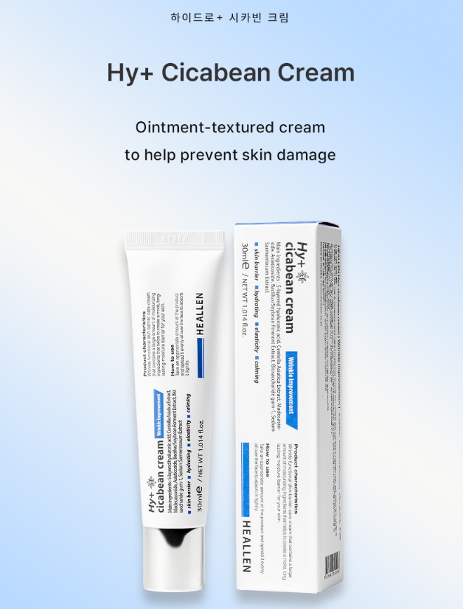 Product Catalog Image