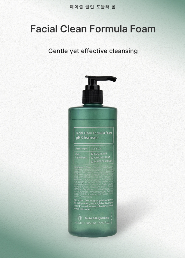 Product Catalog Image