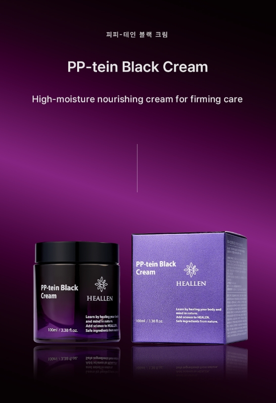 Product Catalog Image