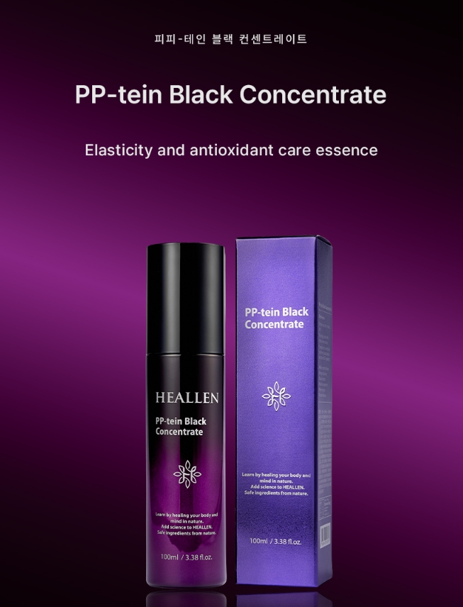 Product Catalog Image