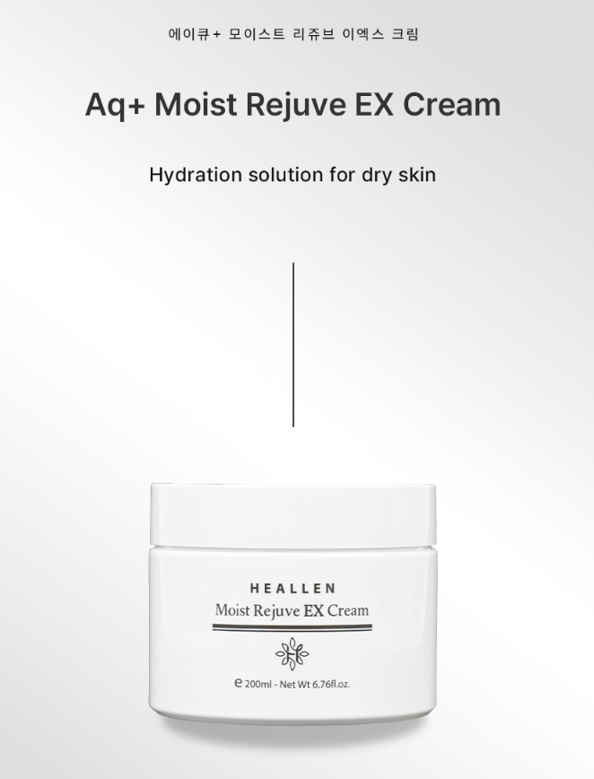 Product Catalog Image