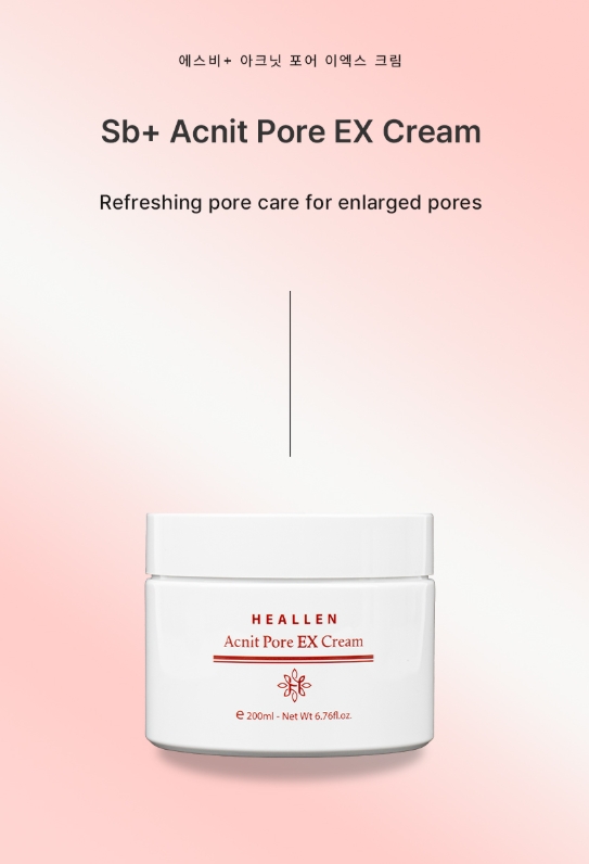 Product Catalog Image