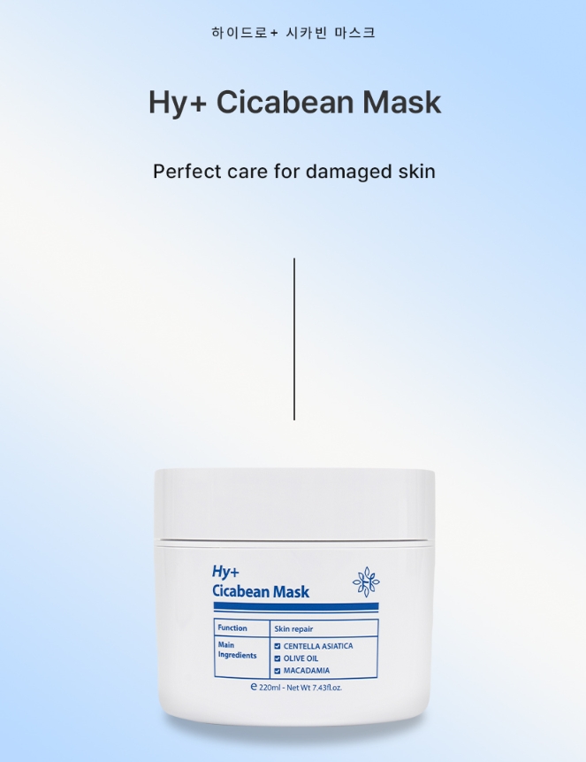 Product Catalog Image