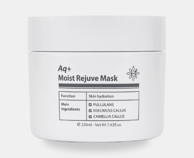 HEALLEN Aq+ Moist Rejuve Mask