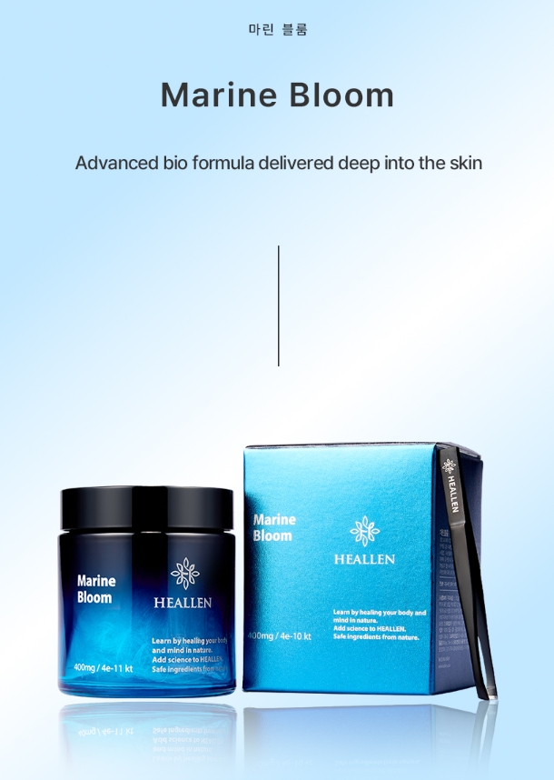 Product Catalog Image