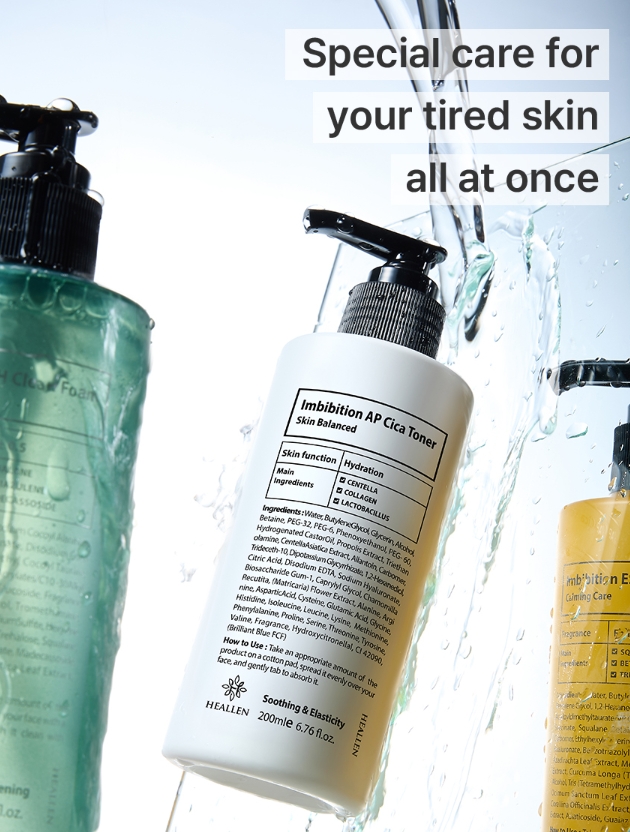 Product Catalog Image