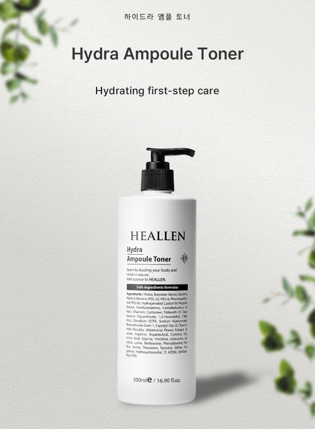 Product Catalog Image
