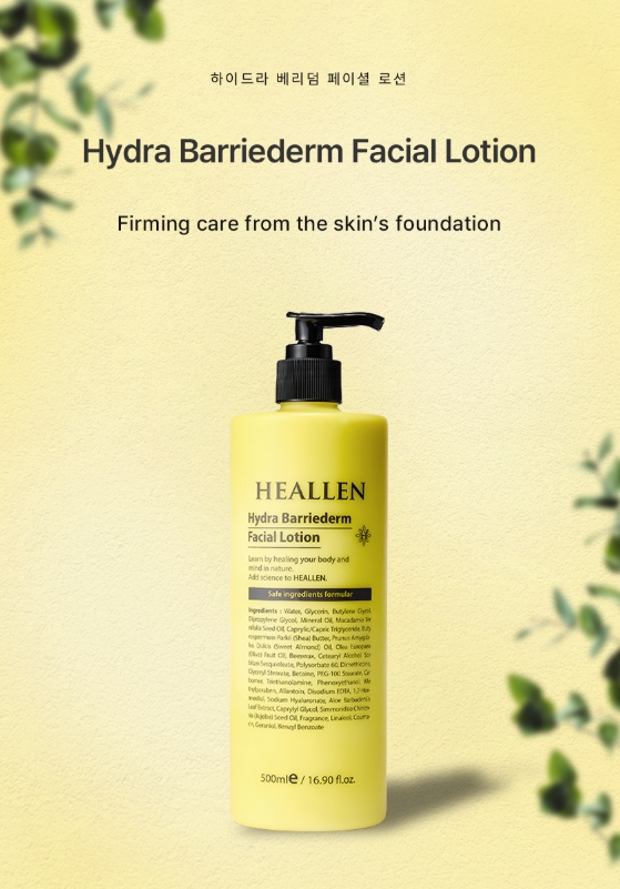 Product Catalog Image