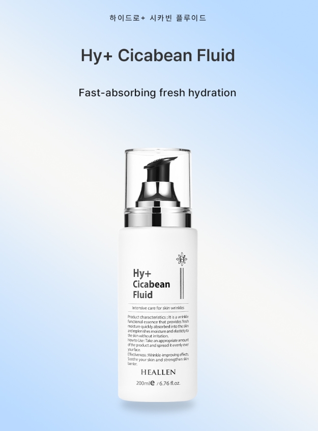 Product Catalog Image