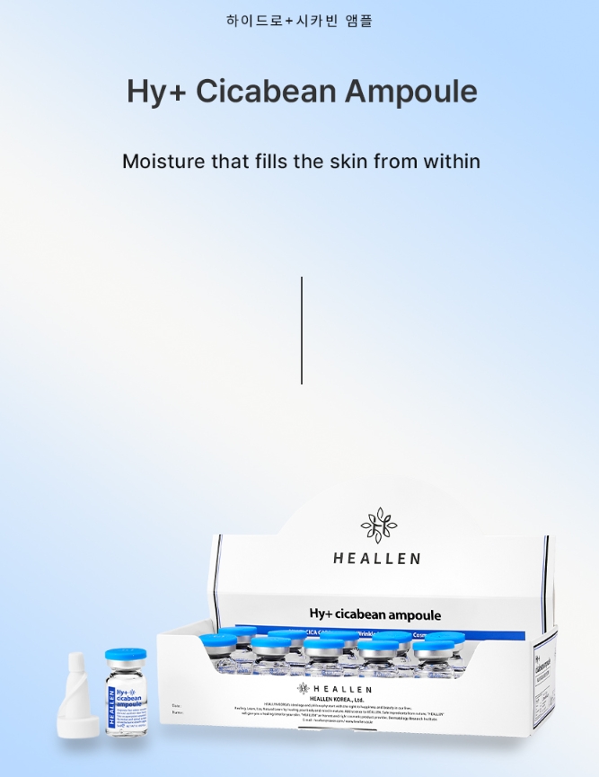 Product Catalog Image