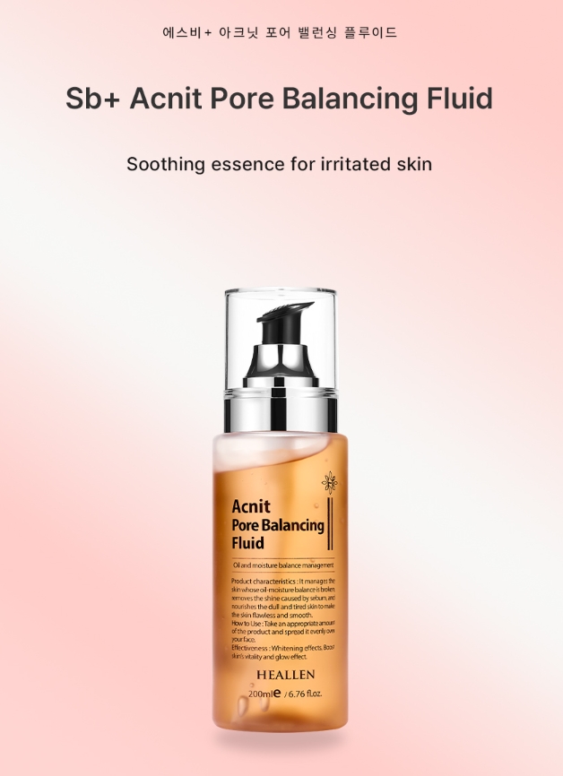 Product Catalog Image