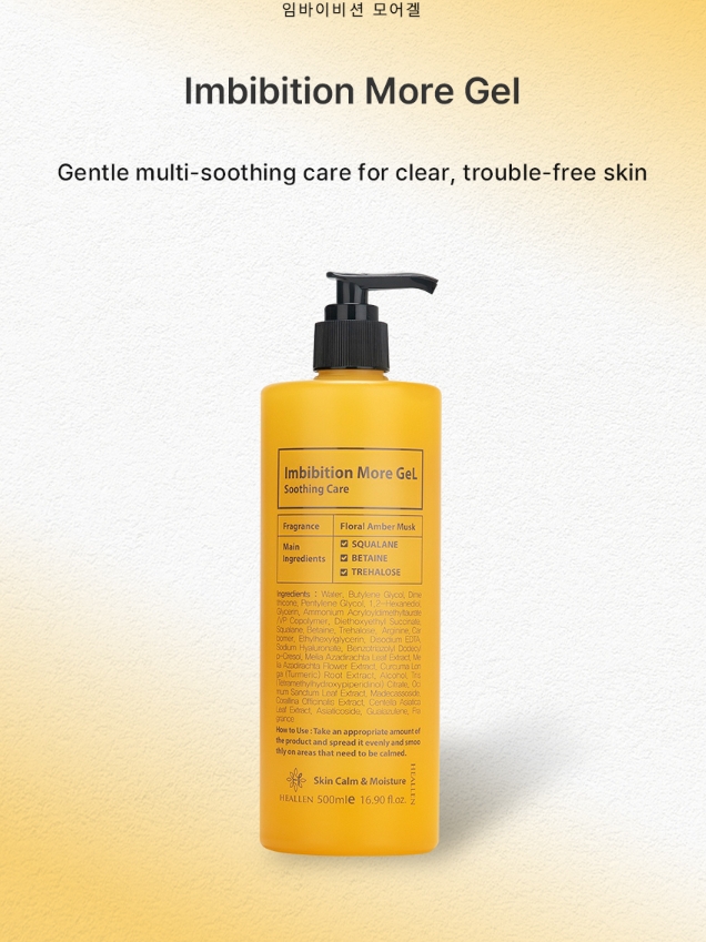 Product Catalog Image
