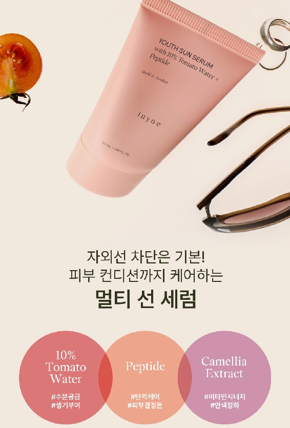 서브 이미지