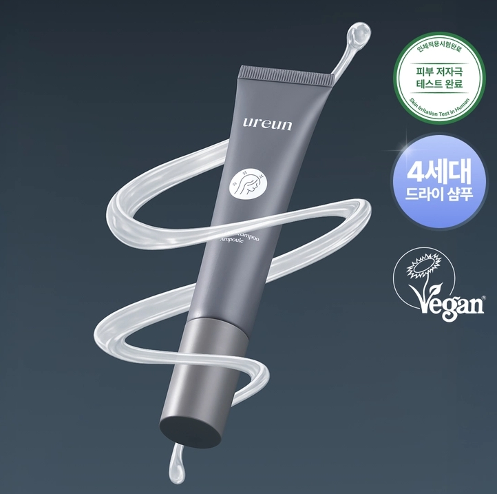 Ureun Vegan Dry Shampoo Ampoule