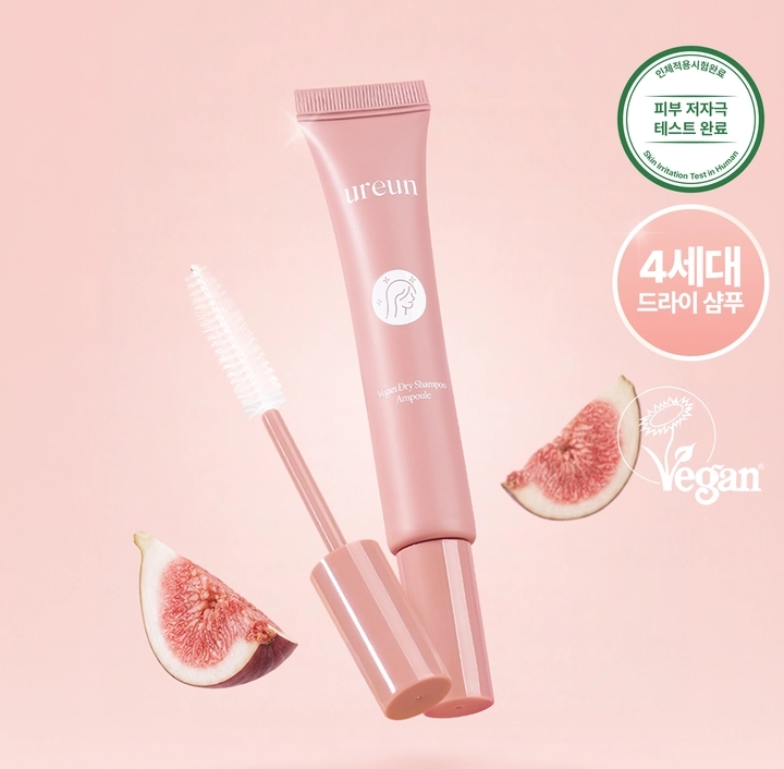 Ureun Vegan Dry Shampoo Ampoule (Brush Type, Fig scent)
